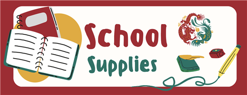 School Supplies
